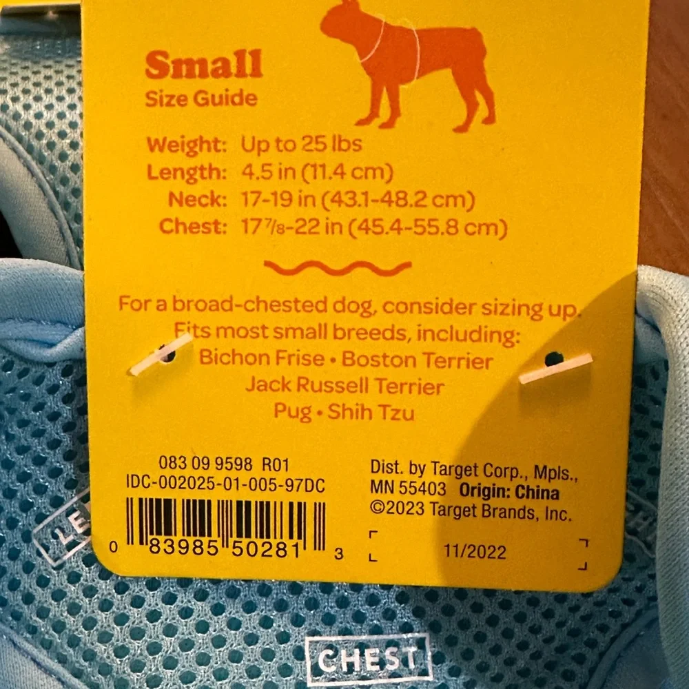 Sun Squad NWT adjustable dog harness medium‎ or small
